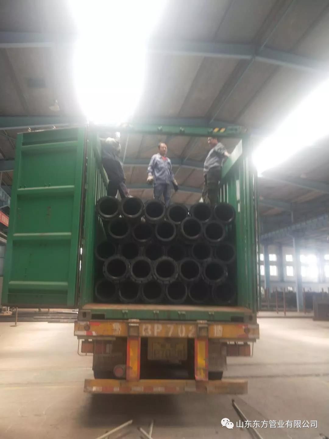 <a href=http://m.inyangshuo.cn >超高分子量聚乙烯管</a>裝車 <a href=http://m.inyangshuo.cn >超高分子量聚乙烯管</a>裝車